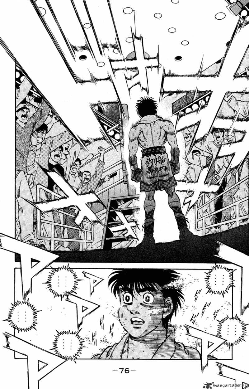 Hajime no Ippo: Fighting Spirit, Chapter 300 image 13